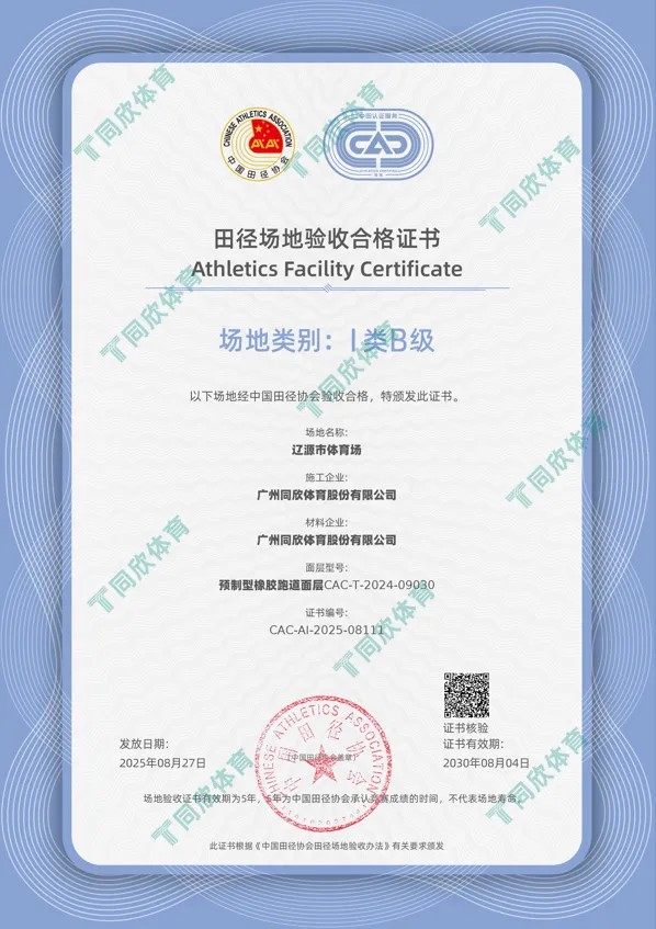 GOPAYǮ���ٷ���վ - ��ȫ��ݵ�����Ǯ�����ƶ�֧��ƽ̨