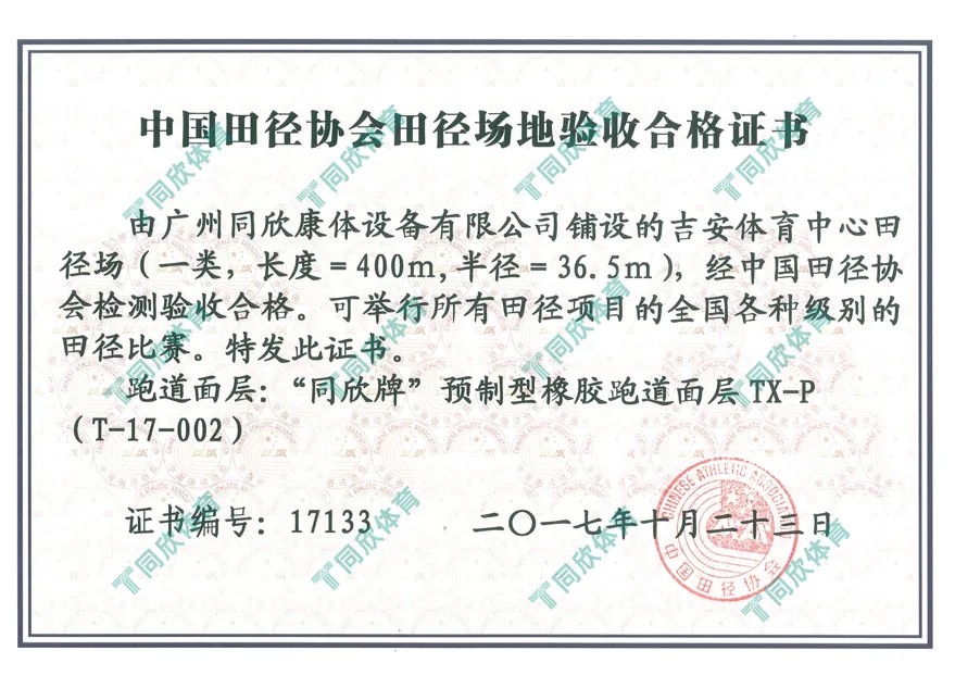 GOPAYǮ���ٷ���վ - ��ȫ��ݵ�����Ǯ�����ƶ�֧��ƽ̨