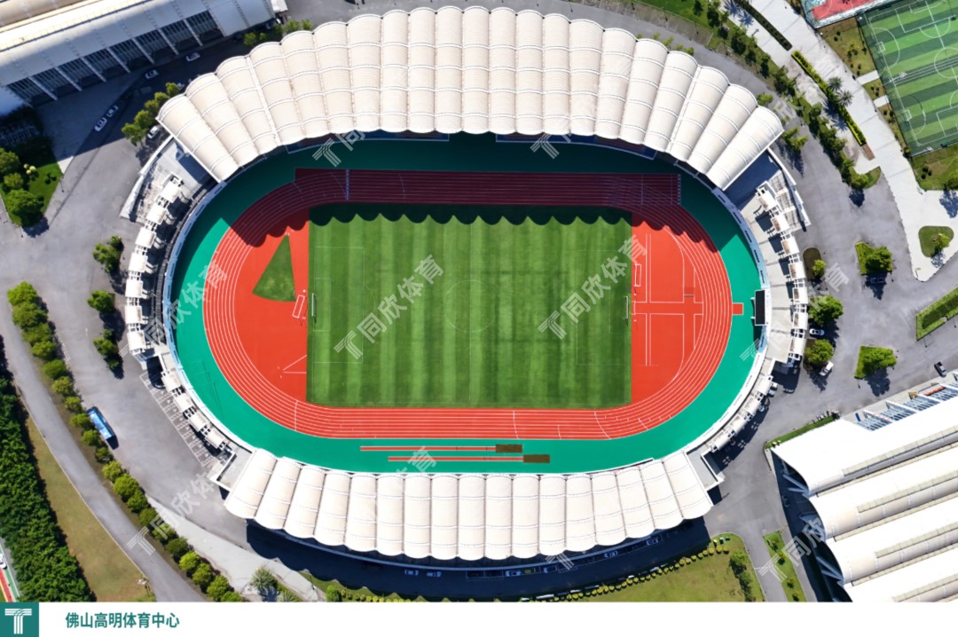 GOPAYǮ���ٷ���վ - ��ȫ��ݵ�����Ǯ�����ƶ�֧��ƽ̨