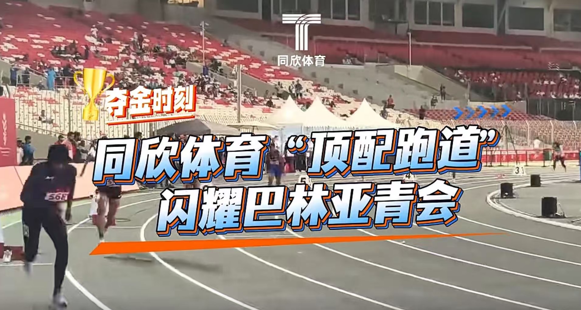 GOPAYǮ���ٷ���վ - ��ȫ��ݵ�����Ǯ�����ƶ�֧��ƽ̨