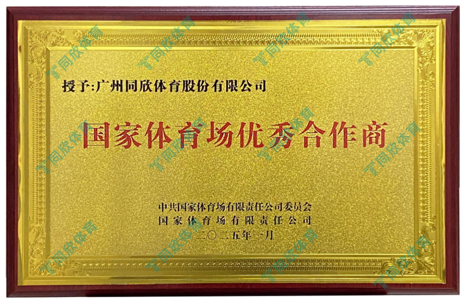 GOPAYǮ���ٷ���վ - ��ȫ��ݵ�����Ǯ�����ƶ�֧��ƽ̨