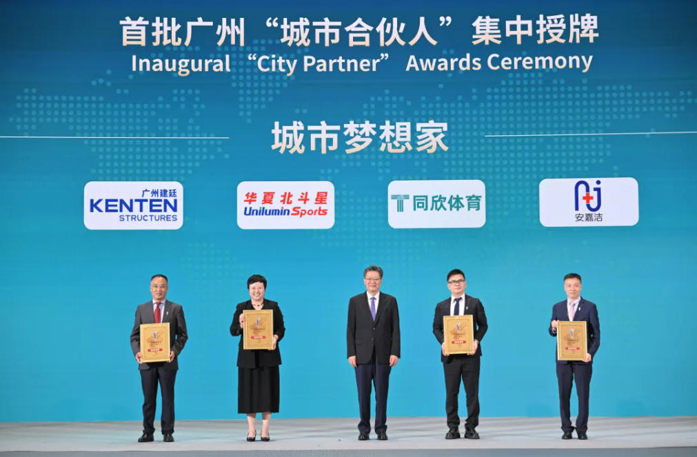 GOPAYǮ���ٷ���վ - ��ȫ��ݵ�����Ǯ�����ƶ�֧��ƽ̨