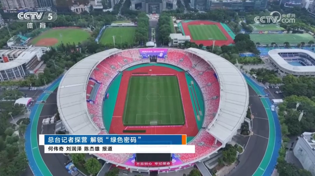 GOPAYǮ���ٷ���վ - ��ȫ��ݵ�����Ǯ�����ƶ�֧��ƽ̨