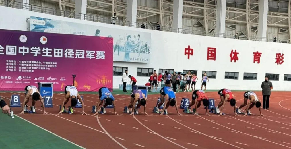 GOPAYǮ���ٷ���վ - ��ȫ��ݵ�����Ǯ�����ƶ�֧��ƽ̨