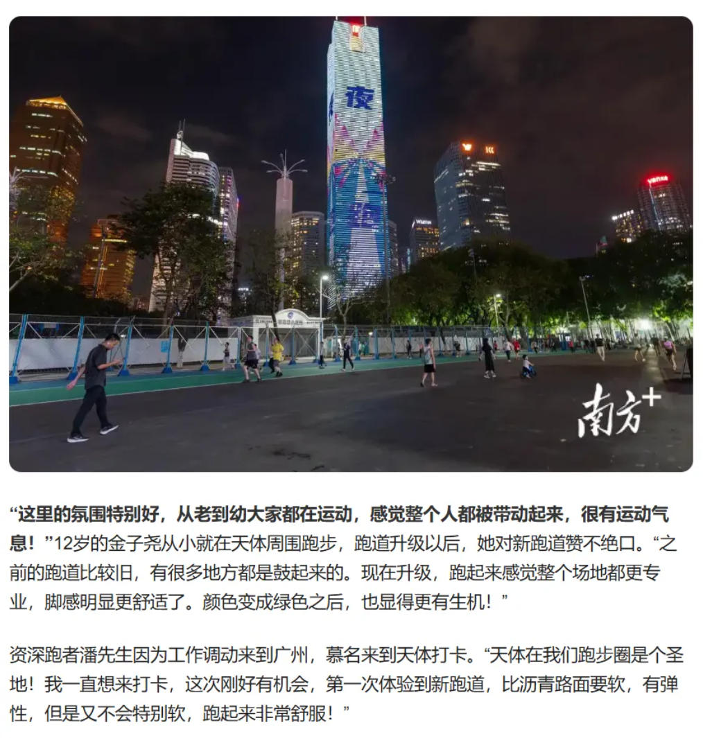 GOPAYǮ���ٷ���վ - ��ȫ��ݵ�����Ǯ�����ƶ�֧��ƽ̨