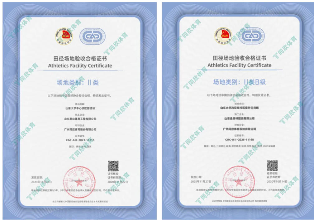 GOPAYǮ���ٷ���վ - ��ȫ��ݵ�����Ǯ�����ƶ�֧��ƽ̨