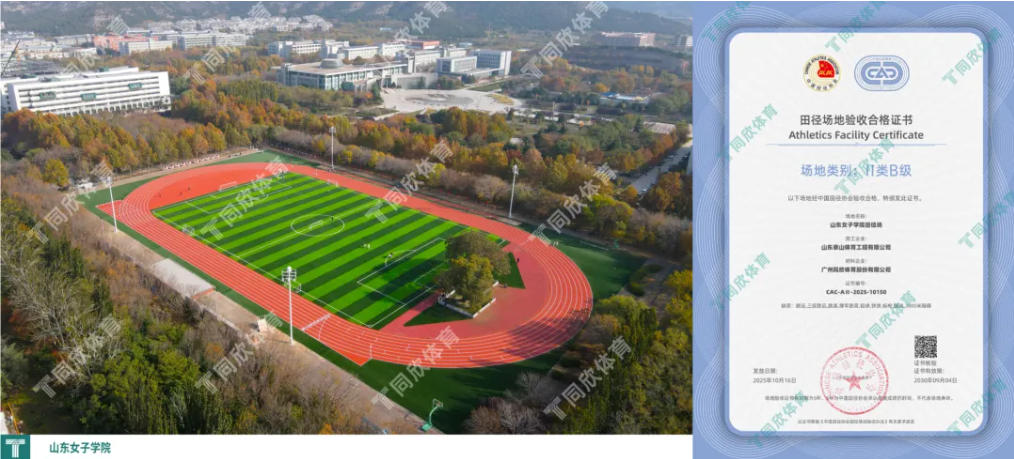 GOPAYǮ���ٷ���վ - ��ȫ��ݵ�����Ǯ�����ƶ�֧��ƽ̨