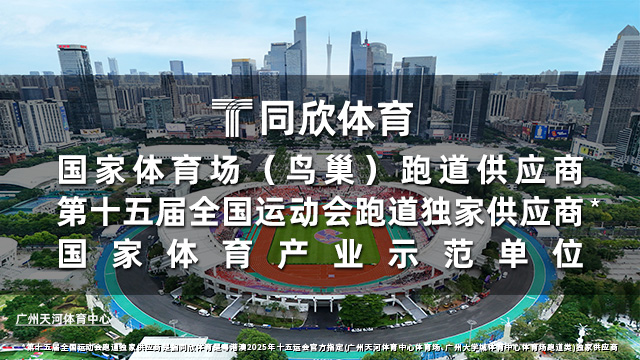 63529c98-3e12-40ee-afc6-53d153a61113