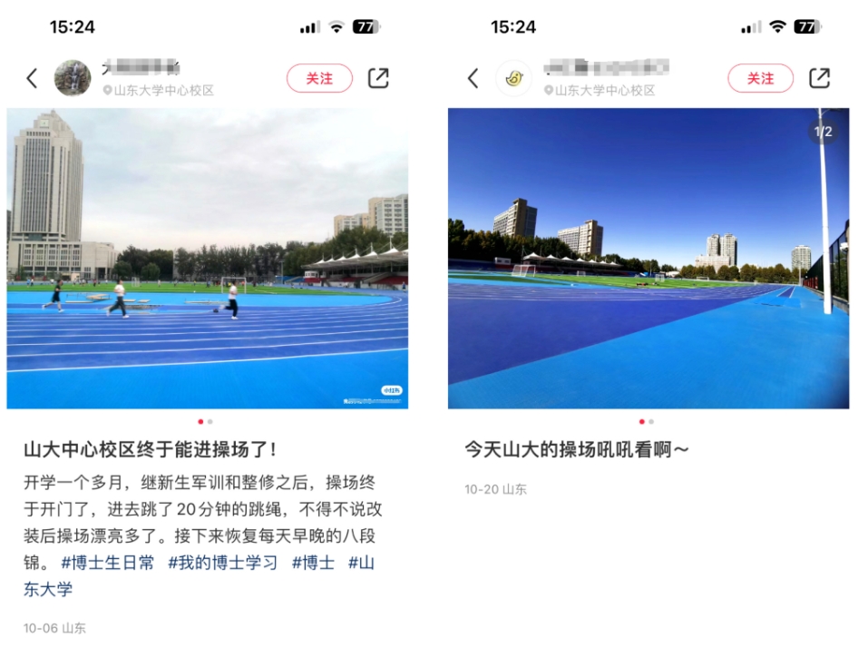 119 GOPAY钱包官方网站 - 安全便捷的数字钱包与移动支付平台