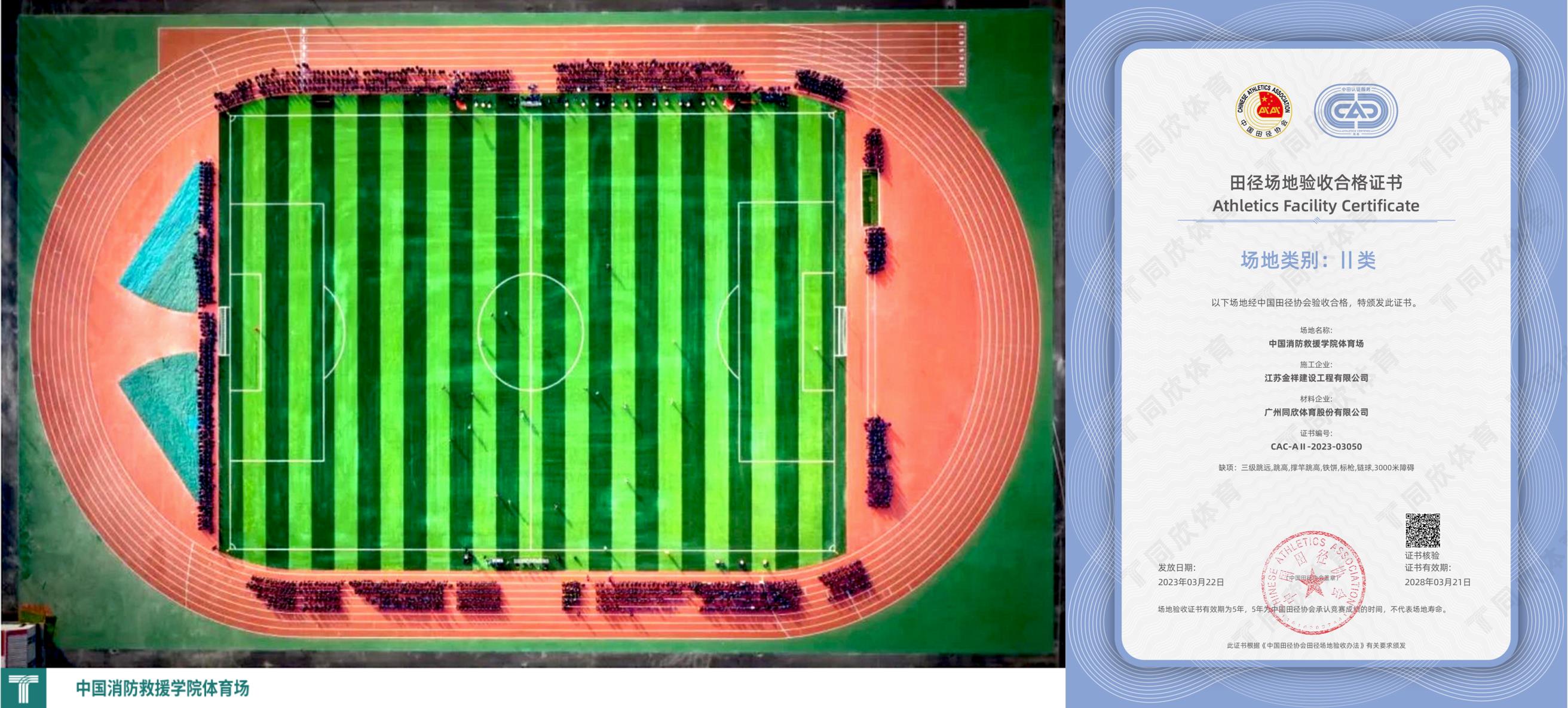 16883560150_571463001688356015 GOPAY钱包官方网站 - 安全便捷的数字钱包与移动支付平台