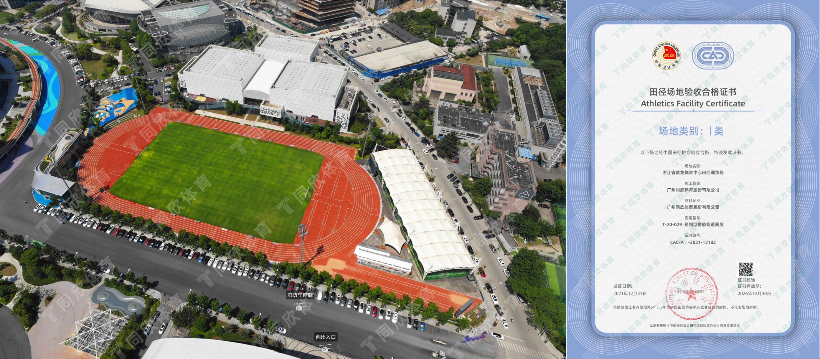 16892144170_377746001689214417 GOPAY钱包官方网站 - 安全便捷的数字钱包与移动支付平台