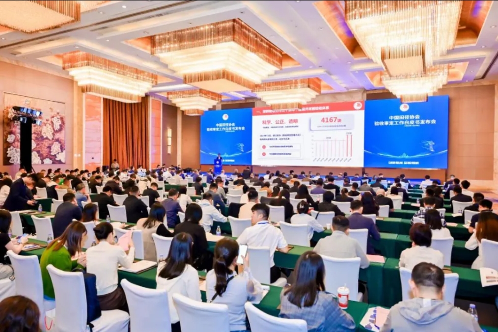 17447043680_251067001744704368 GOPAY钱包官方网站 - 安全便捷的数字钱包与移动支付平台