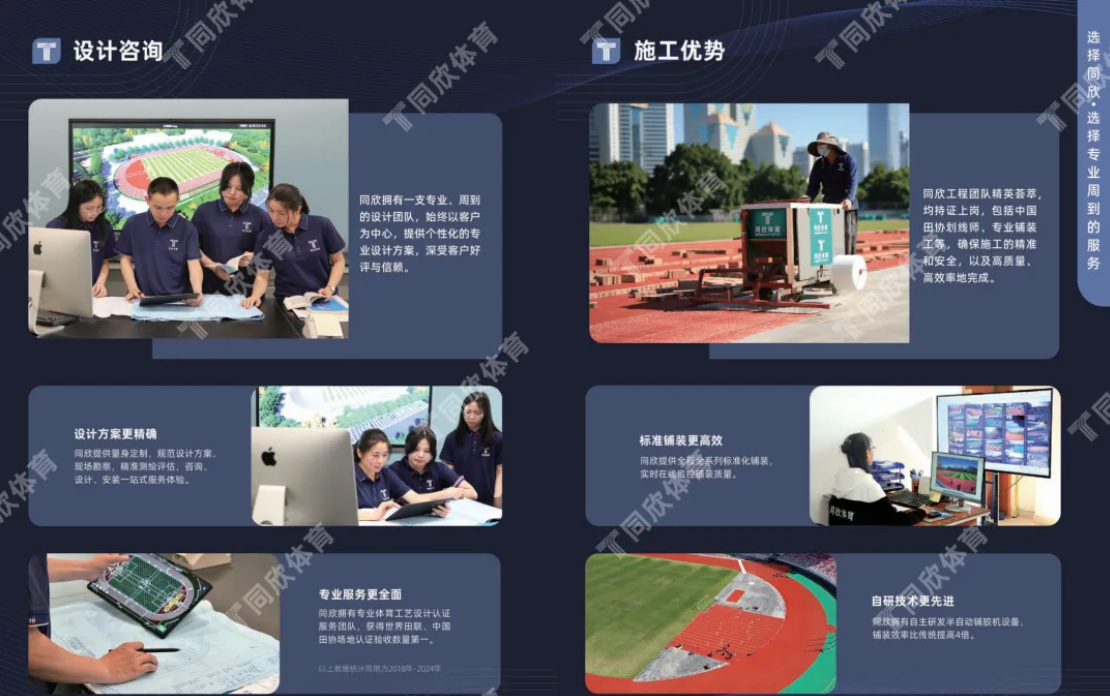 9 GOPAY钱包官方网站 - 安全便捷的数字钱包与移动支付平台