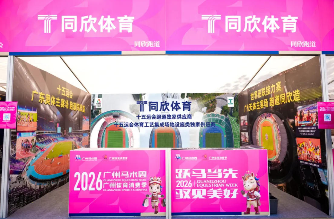 ScreenShot_2026-03-17_091116_996 GOPAY钱包官方网站 - 安全便捷的数字钱包与移动支付平台